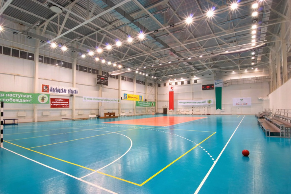 СОЦ "Горизонт"