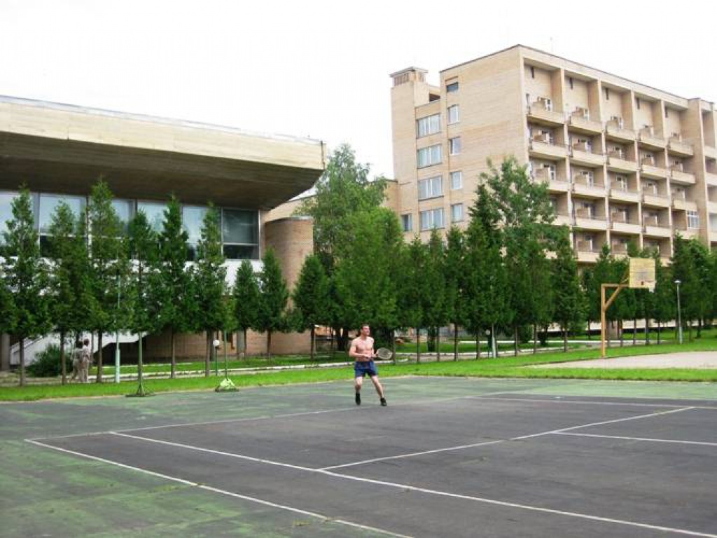 Санаторий "Можайский"