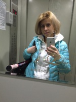 Александра