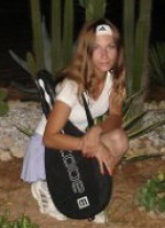 Мороз Елена