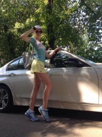 Трушина Ольга Сергеевна