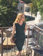 Варвара