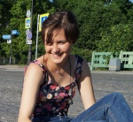 алина