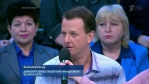 Голод Анатолий Александрович