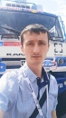 Дмитрий - профиль игрока
