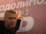 Волохин Владимир