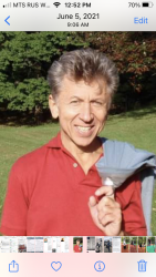 Сергей с