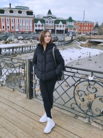 Анастасия