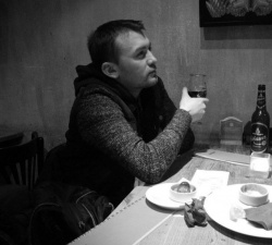 Н Александр