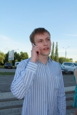 Александр