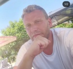 Танас Кирилл