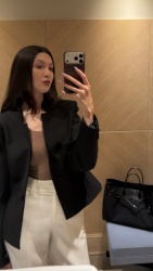 Устинова Полина