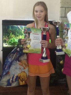 Лазарева Елизавета