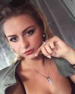 Могильницкая  Яна 