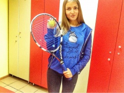 Потемкина Надежда