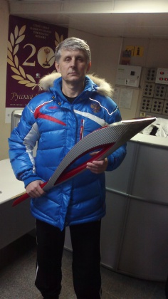 Сенькин Сергей